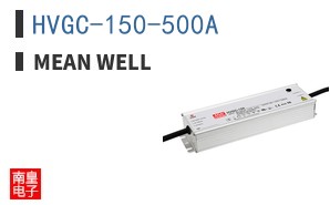 HVGC-150-500A ͼƬ